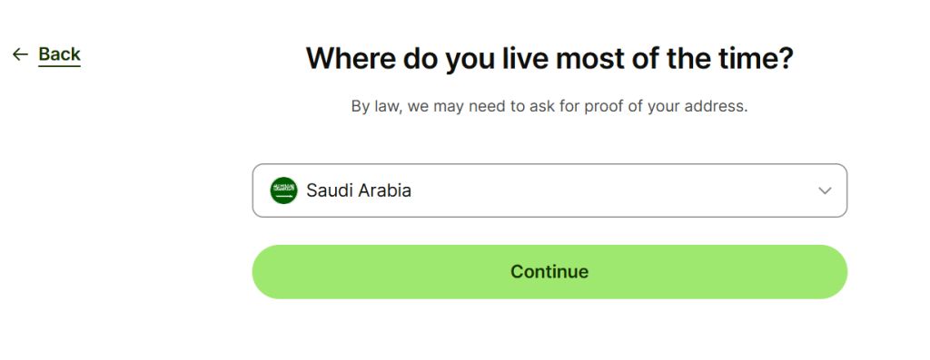 تسجيل البيانات على wise
