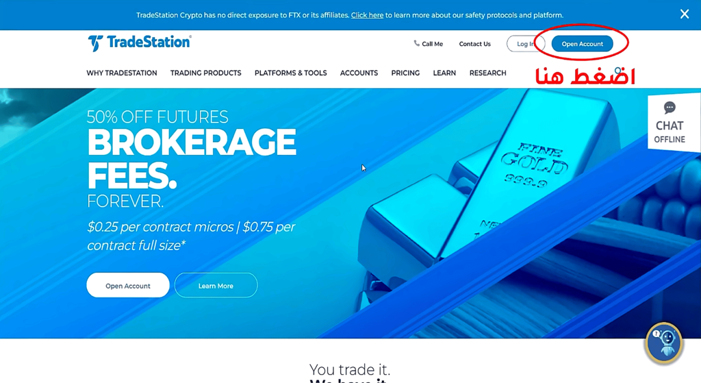 الصفحة الرئيسية لمنصة TradeStation مع زر Open Account.